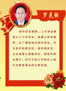 _ˏ(qing)2018-2019Ƚ̕(sh)ģ- by:nzcms