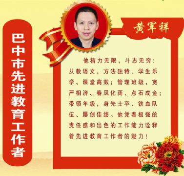S܊顪2018-2019ȰM(jn)- by:nzcms