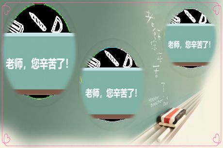 ֮ ΢hЌW(xu)̎L(fng)ɵڢ- by:nzcms