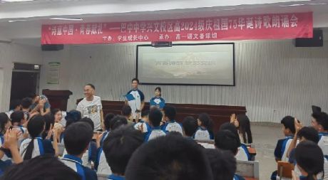 ԊЇcAQഺI(xin)Yʢr- by:nzcms